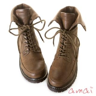 【amai】2WAY 綁帶反折中筒軍靴(棕)