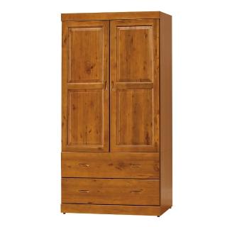 【AS】Aileen玉桂實木3尺(雙門雙抽衣櫥/衣櫃)