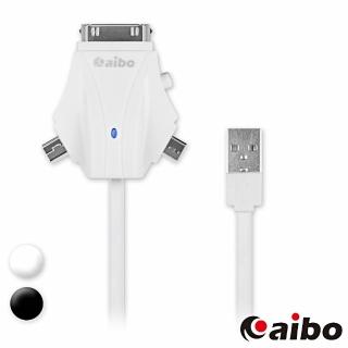 【aibo】三合一 USB充電/資料傳輸線含切換器