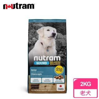 【紐頓Nutram】均衡健康系列 S10 老犬專用 雞肉+燕麥(6磅)