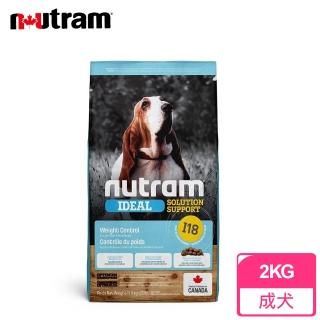 【紐頓Nutram】專業理想系列 I18 體重控制成犬 雞肉+豌豆(2.72公斤/6LB)