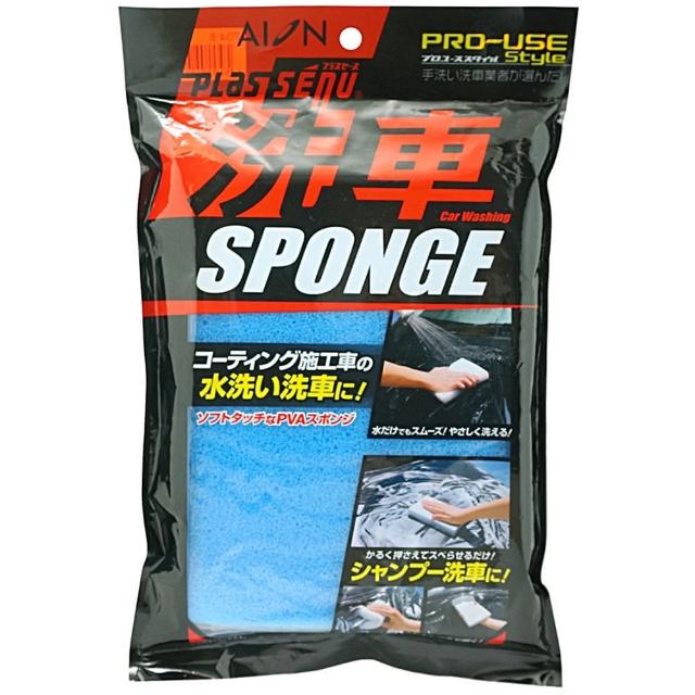 【部落客推薦】MOMO購物網【AION】薄型鍍膜美容洗車綿(藍色704-B)推薦momo富邦購物網 【部落客推薦】MOMO購物網【AION】薄型鍍膜美容洗車綿(藍色704-B)推薦momo富邦購物網