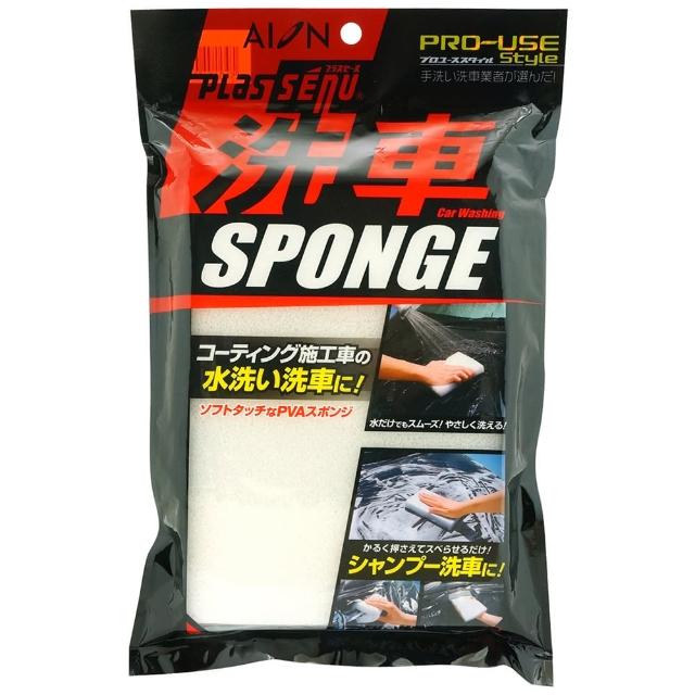 【好物分享】MOMO購物網【AION】薄型鍍膜美容洗車綿(白色704-W)效果如何富邦momo電話 【好物分享】MOMO購物網【AION】薄型鍍膜美容洗車綿(白色704-W)效果如何富邦momo電話