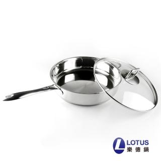 【LOTUS】經典摩登玻璃蓋平底鍋28CM