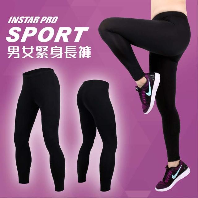 【好物分享】MOMO購物網【INSTAR】PRO SPORT男女緊身長褲-緊身褲 台灣製 慢跑 路跑(黑)效果如何momo團購