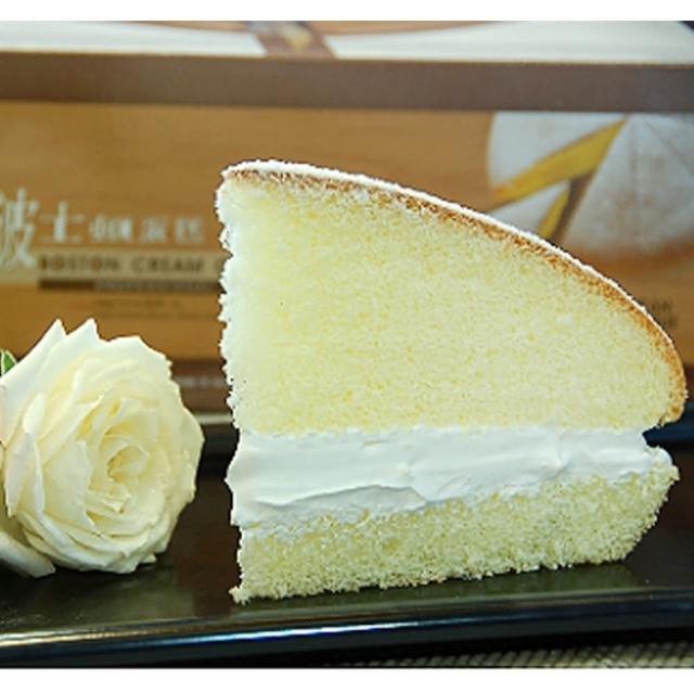 【台灣鑫鮮】手工烘焙-原味鮮奶波士頓蛋糕3盒