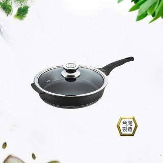 【PERFECT 理想】日式黑金剛深型平底鍋-台灣製造(30cm單把無蓋)