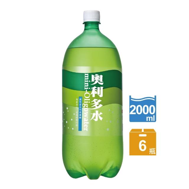 【金車】奧利多水2000mmomo購物中心l-6瓶/箱 