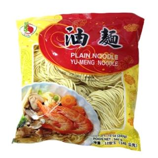 【尚威】油麵(340g)
