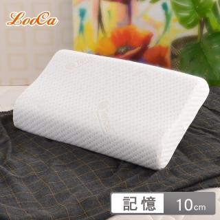 【LooCa】天絲纖維特大舒眠記憶枕(1入)