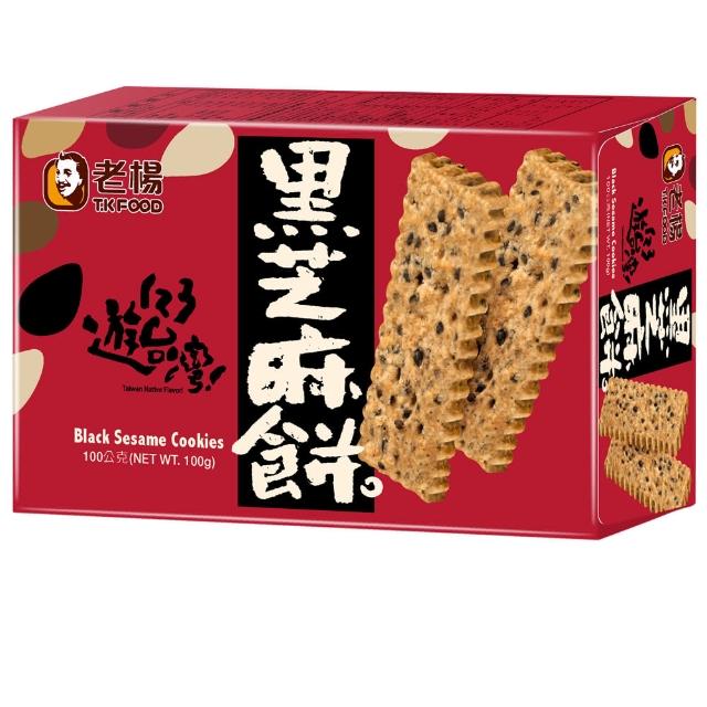 【老楊】黑芝momo富邦麻餅(100g) 