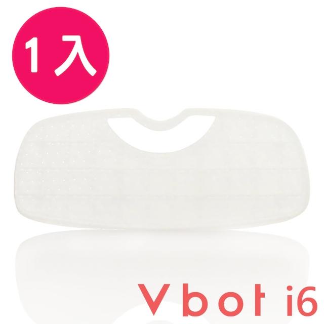 【Vbot】i6蛋糕機專用二代極淨濾momo百貨網(1入)