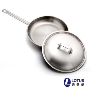 【LOTUS樂德鍋】新頂級平底鍋-加蓋(24CM)