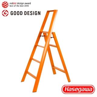 【長谷川Hasegawa設計好梯Lucano設計傢俱梯】4階108cm橘色(ML系列ML-4OR)