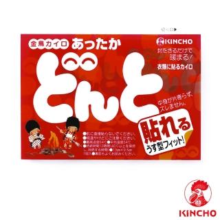 【日本金鳥KINCHO】12小時可貼式暖暖包(10小包/1大包)