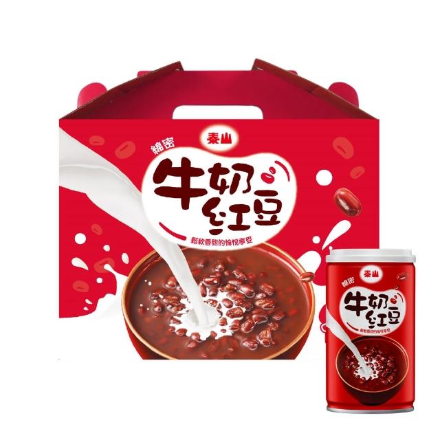 【泰山】綿密牛奶紅豆330g(12富邦momo電話入/禮盒) 