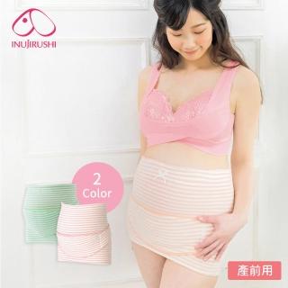 【日本犬印】元氣兩件式全腹托腹帶-LL/3L共2色-醫療用束帶(未滅菌)