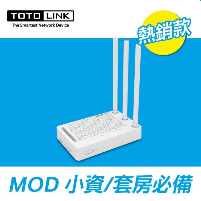 【TOTOLINK】N302RE 300Mbpmomo購物網s 高速無線分享器(三天線)