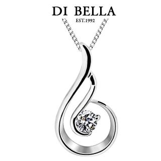 【DI BELLA】遇見天然美鑽墜鍊(10分)