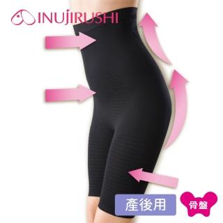 【日本犬印】高腰提臀塑型褲-M/L/LL(黑色)