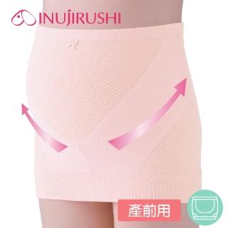 【日本犬印】薄手腹卷托腹帶-L粉紅-醫療用束帶(未滅菌)