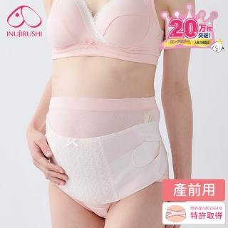 【日本犬印】加強型護腰托腹帶-3L-醫療用束帶(未滅菌)