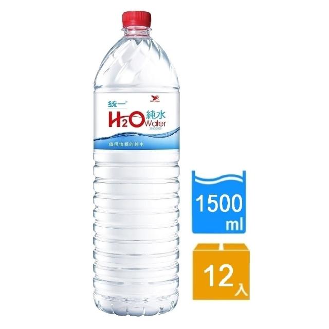 【H2O】Water純水1momo購物綱500ml 12入(值得信賴的純水) 