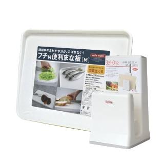 【日本ASVEL】奈米銀抗菌斜面砧板M+刀具砧板架