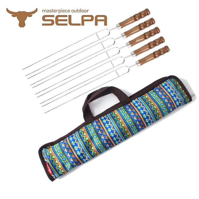 【網購】MOMO購物網【韓國SELPA】304不鏽鋼烤肉叉超值五入組有效嗎momo電視購物 【網購】MOMO購物網【韓國SELPA】304不鏽鋼烤肉叉超值五入組有效嗎momo電視購物