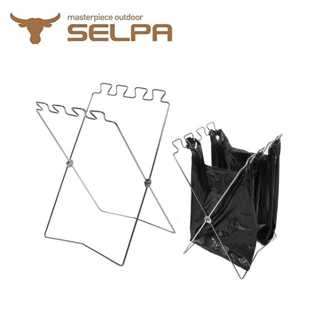 【勸敗】MOMO購物網【韓國SELPA】不鏽鋼垃圾袋支架/收納/環保好嗎momo服飾 【勸敗】MOMO購物網【韓國SELPA】不鏽鋼垃圾袋支架/收納/環保好嗎momo服飾