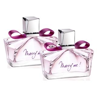 【LANVIN】買一送一-Marry me 女性淡香精 30ml
