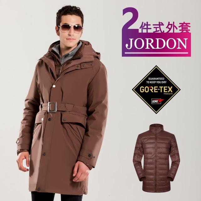 【JORDON 橋登】出差www.momoshop.com.tw 富邦購物網必備 防水防風GORE-TEX+鵝絨長大衣二合一外套(1959)