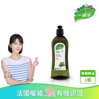 【一滴淨】蘆薈多酚洗碗精 檸檬精油(450g)