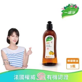 【一滴淨】蘆薈多酚洗碗精柑橘精油(450g)