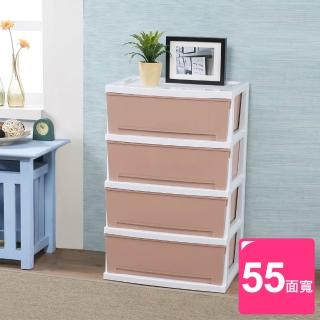 【真心良品】瑞亞組立式四層收納櫃120L(1入)