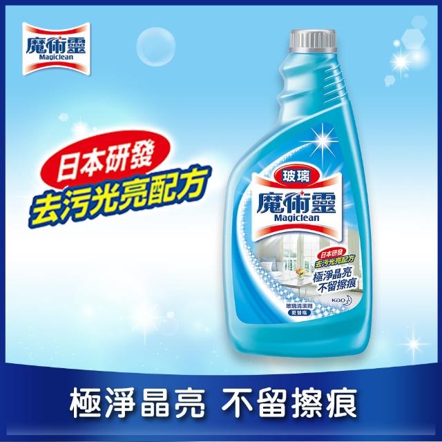 【魔術靈】玻璃清潔劑更替瓶(50momo 500元折價券0ml)