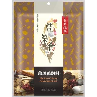 【義昌生技】薑母鴨燉料/100g(薑母鴨)