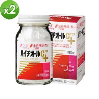 【日本白兔牌】HYTHIOL-C Plus美白維他命Ｃ錠 X2瓶(180顆/瓶)