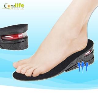 【Conalife】防滑透氣耐磨二層隱形增高鞋墊(6入)