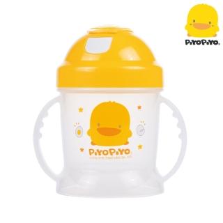 【黃色小鴨PiyoPiyo】彈跳吸管練習杯(250ml)