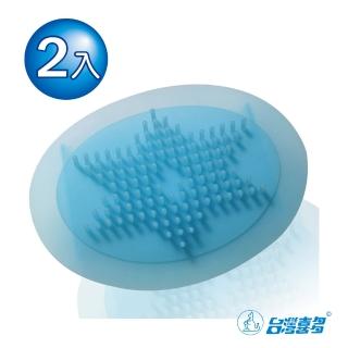 【陽光寶貝】矽膠洗髮刷(2入)
