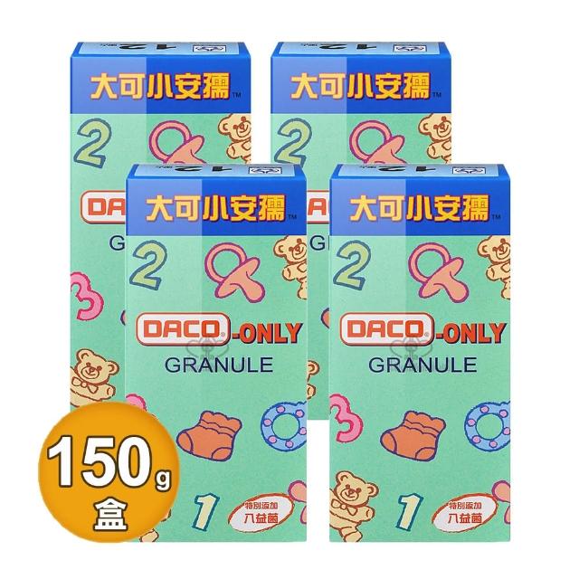 momo折價券2015,momo折價券券號,momo折價券號2014, momo折價券2015,momo折價券券號,momo折價券號2014,