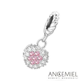 bo】Rebel at Heart 龙形霸气坠子(PE485-007-