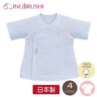 【日本犬印】新生兒原色肚衣_50/60cm(共4色)