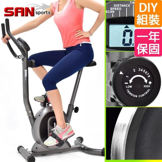 【SAN SPORTS 山司伯特】經典立式磁控健身車(momo shop taiwanC149-037)