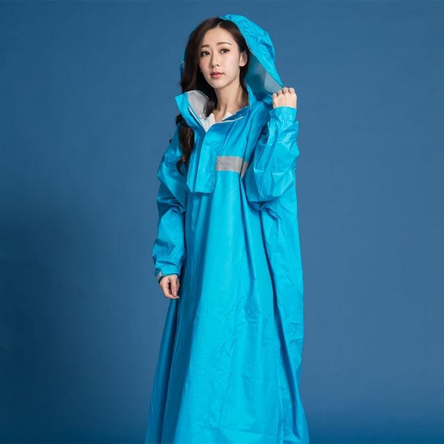 【網購】MOMO購物網【BrightDay君邁雨衣】藏衫罩背背大人背包太空連身式風雨衣(機車雨衣、戶外雨衣)哪裡買momo 折價