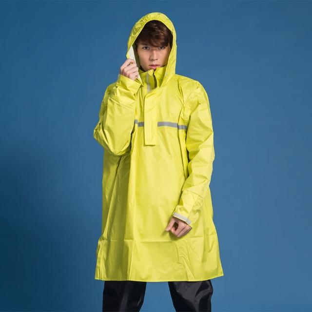 【BrightDay君www.momoshop.com.tw momo邁雨衣】藏衫罩背背大人背包太空短版風雨衣(機車雨衣、戶外雨衣)