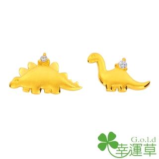 【幸運草clover gold】迪諾好朋友 鋯石+黃金 耳環