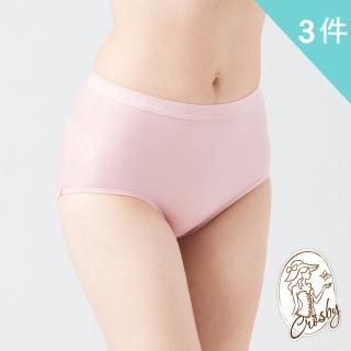 【Crosby 克勞絲緹】外絲裡棉高腰生理褲3入組(S0220 共9色 M-XL)