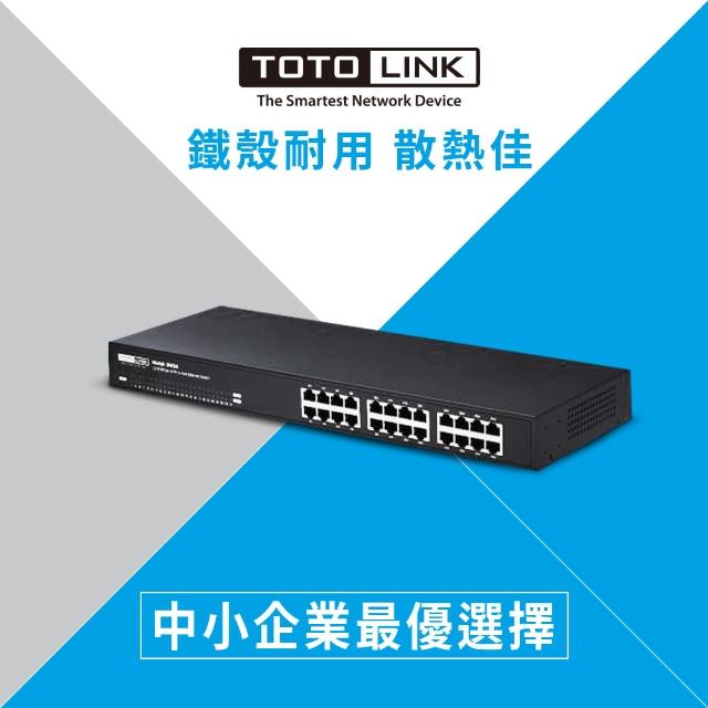 【TOTOLINK】SW24 24埠乙太網路交換器(24埠信用卡 momo)